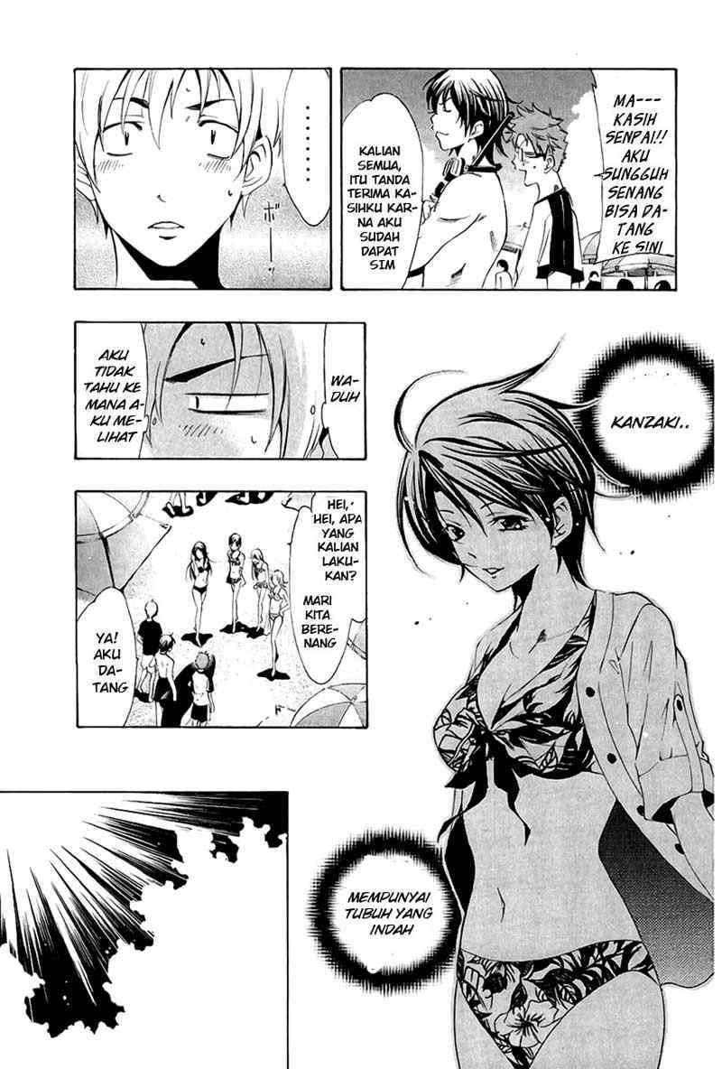 Chapter 33 - halaman 7