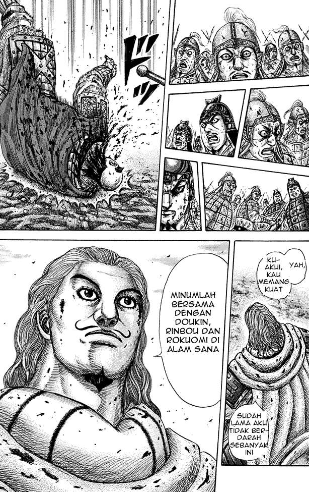 Chapter 283 - halaman 14