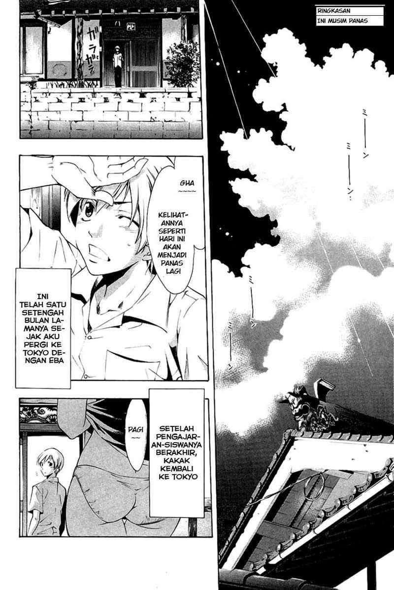 Chapter 32 - halaman 4