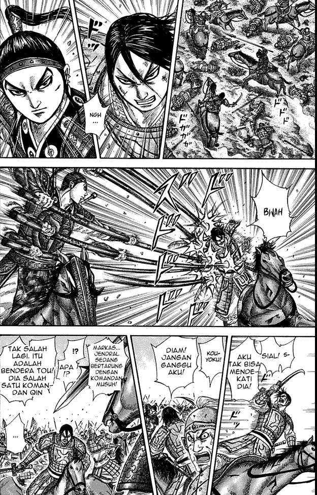 Chapter 282 - halaman 12