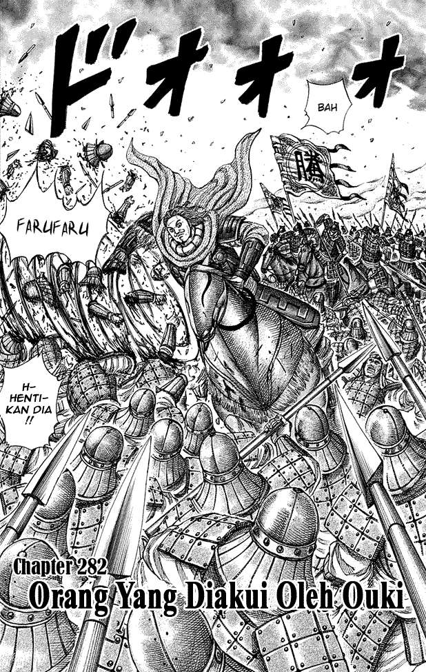 Chapter 282 - halaman 2
