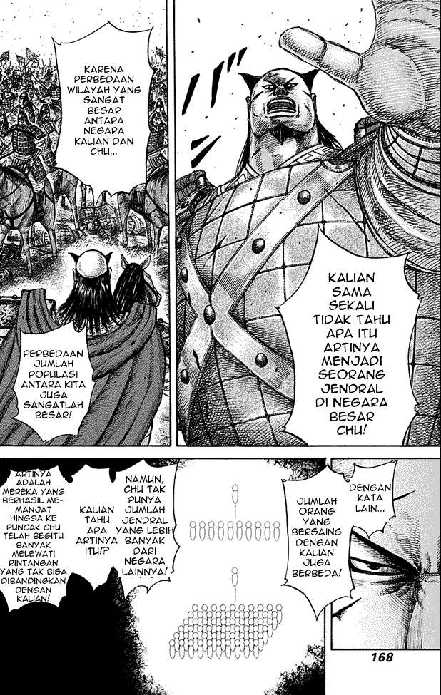 Chapter 281 - halaman 15