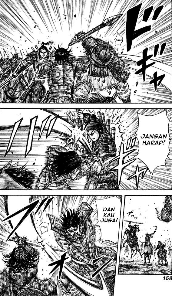 Chapter 281 - halaman 5