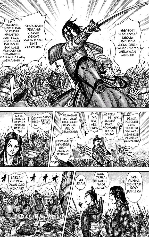 Chapter 281 - halaman 7