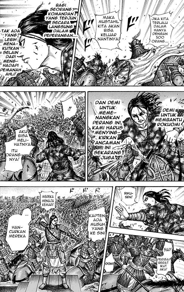 Chapter 280 - halaman 11