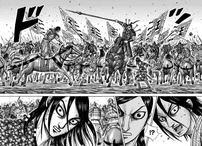 Chapter 280 - halaman 17