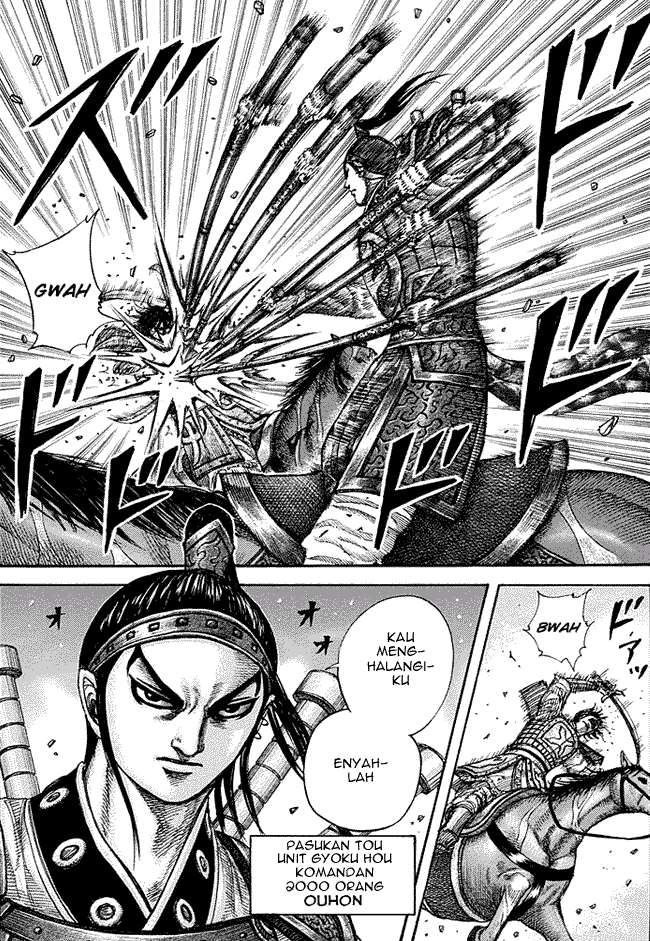Chapter 280 - halaman 18