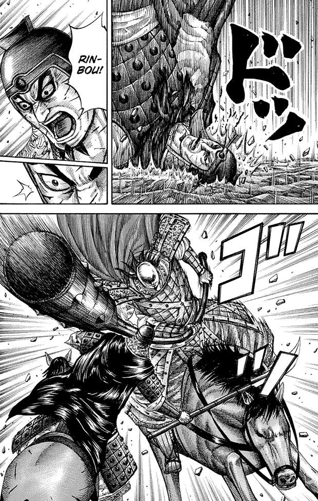 Chapter 280 - halaman 3