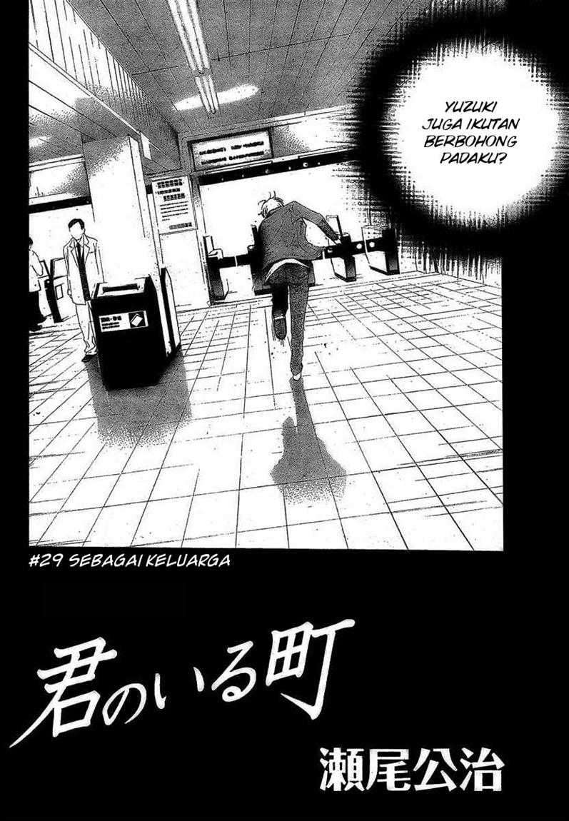 Chapter 29 - halaman 3