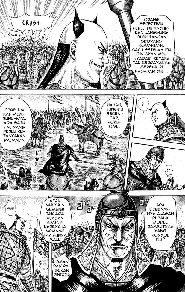 Chapter 279 - halaman 17