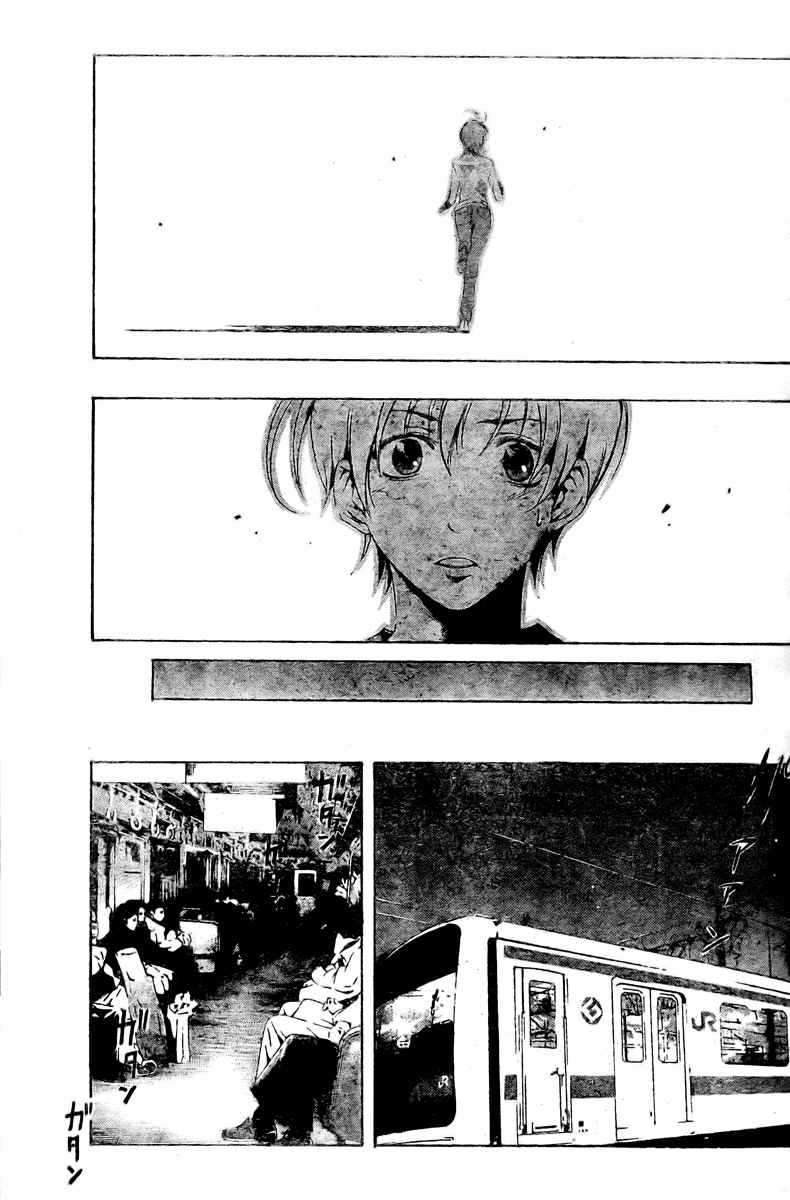 Chapter 28 - halaman 12