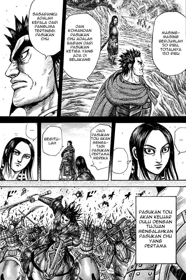 Chapter 278 - halaman 16