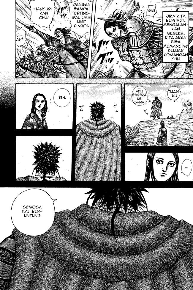 Chapter 278 - halaman 17