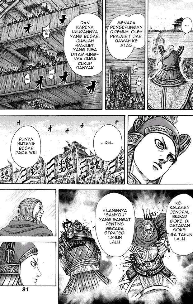 Chapter 277 - halaman 12
