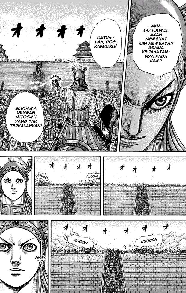 Chapter 277 - halaman 13