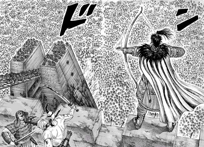 Chapter 277 - halaman 15