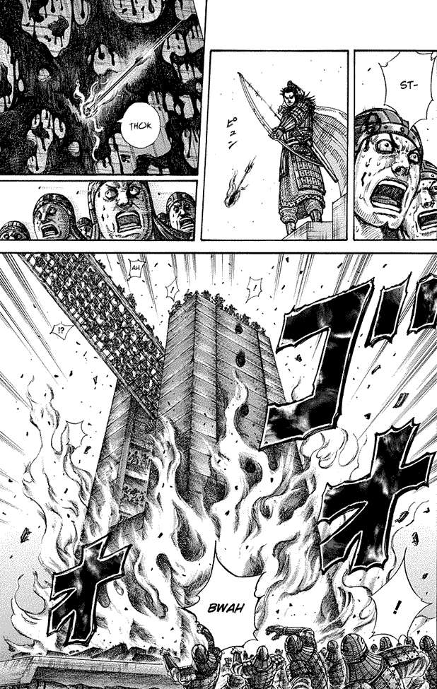 Chapter 277 - halaman 17
