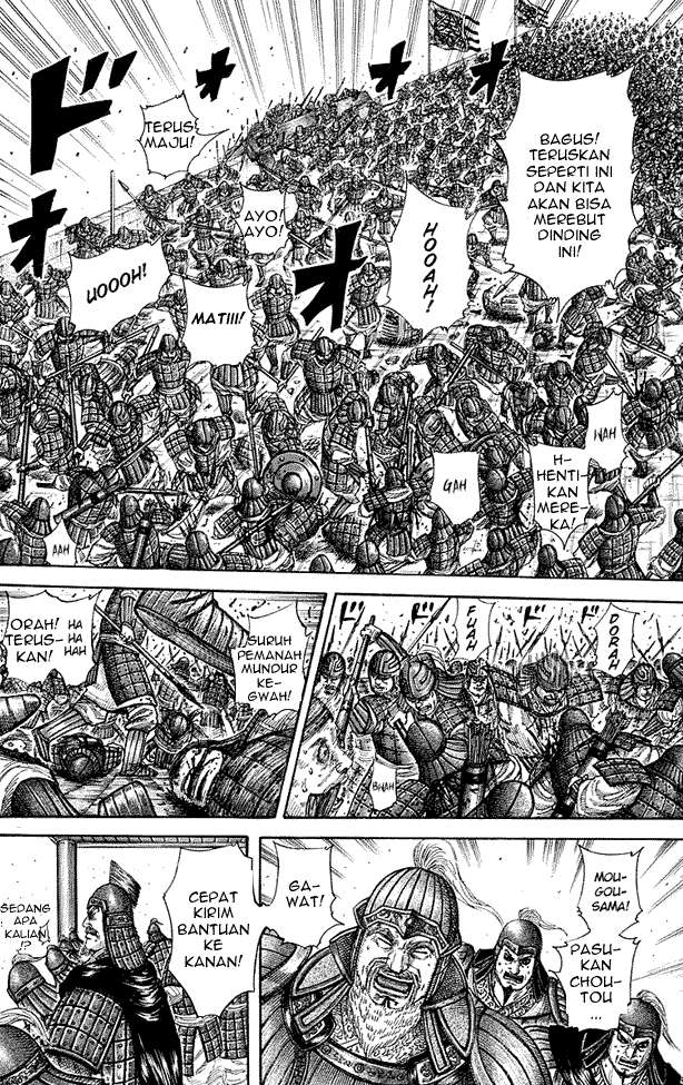 Chapter 277 - halaman 5