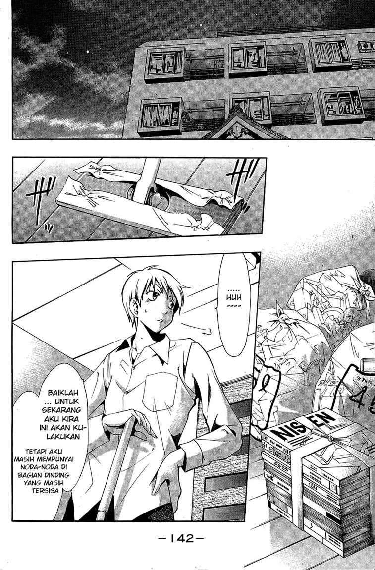 Chapter 26 - halaman 16