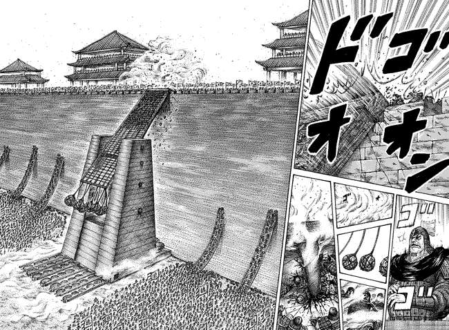 Chapter 276 - halaman 16