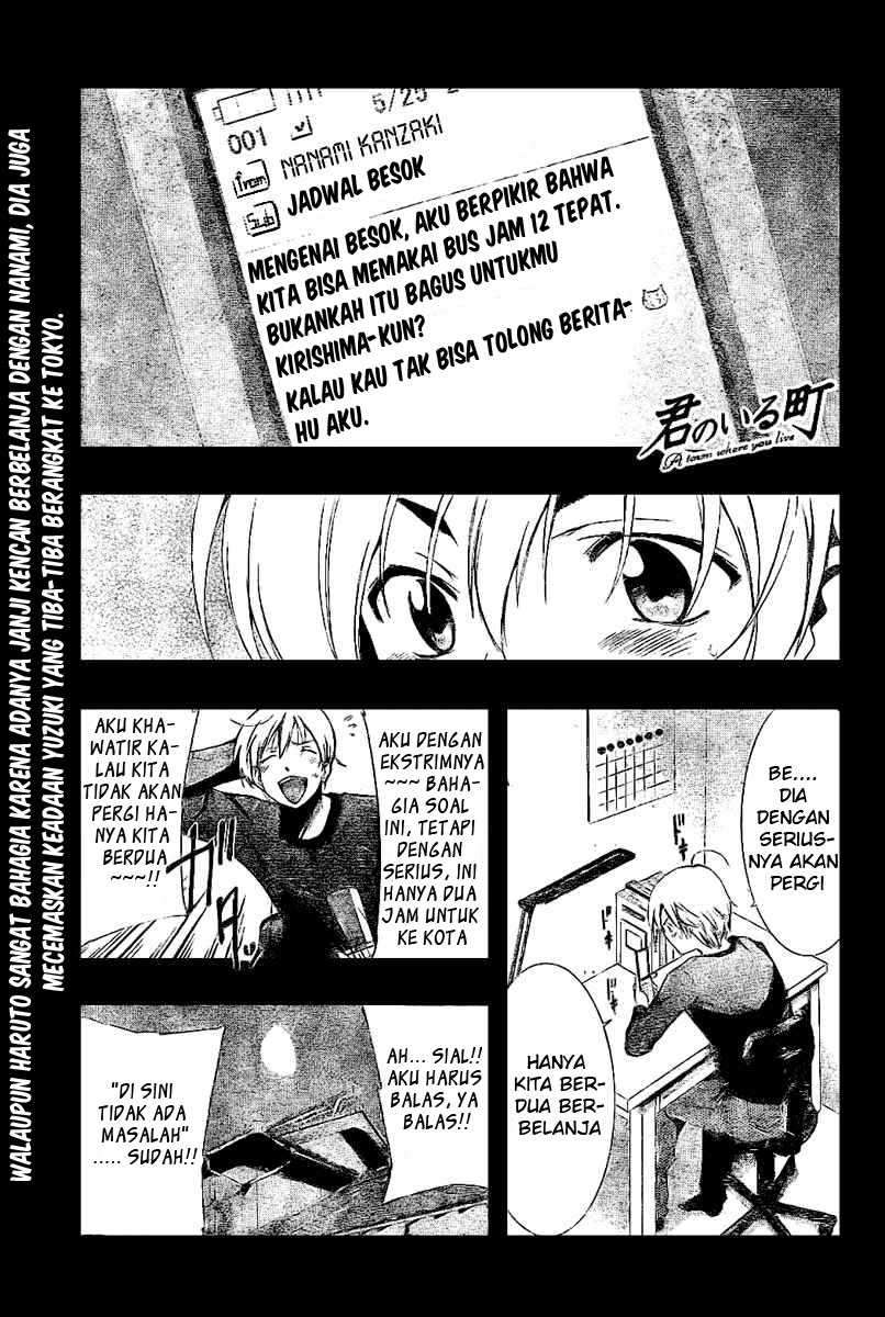 Chapter 25 - halaman 2