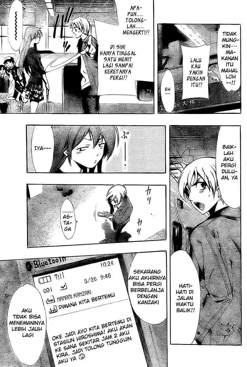 Chapter 25 - halaman 12