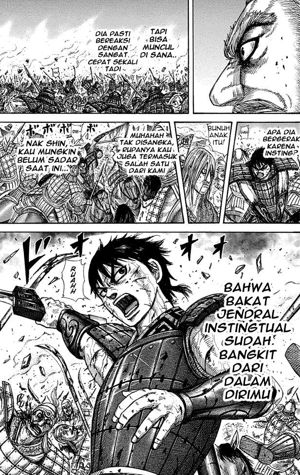Chapter 275 - halaman 14