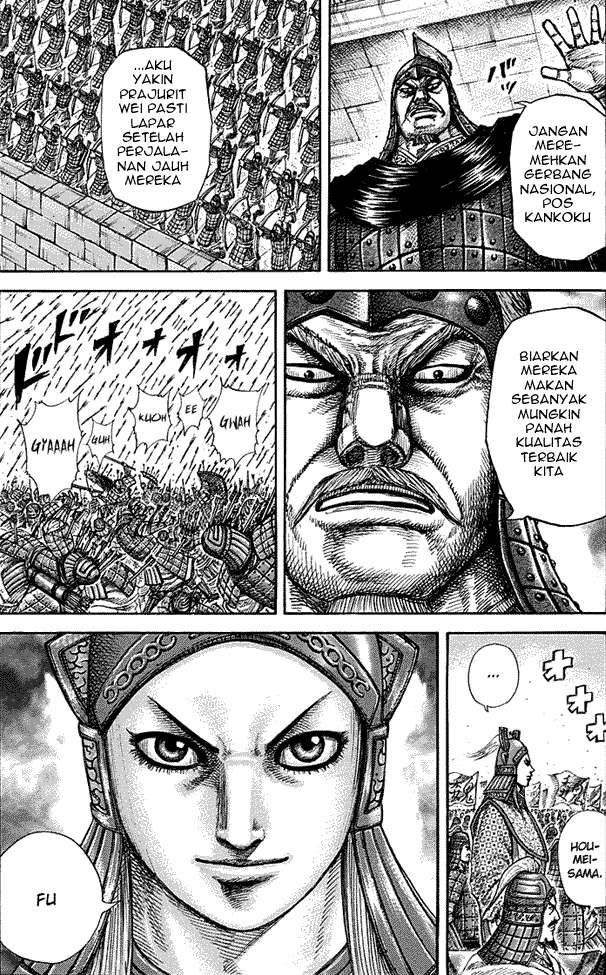 Chapter 275 - halaman 19