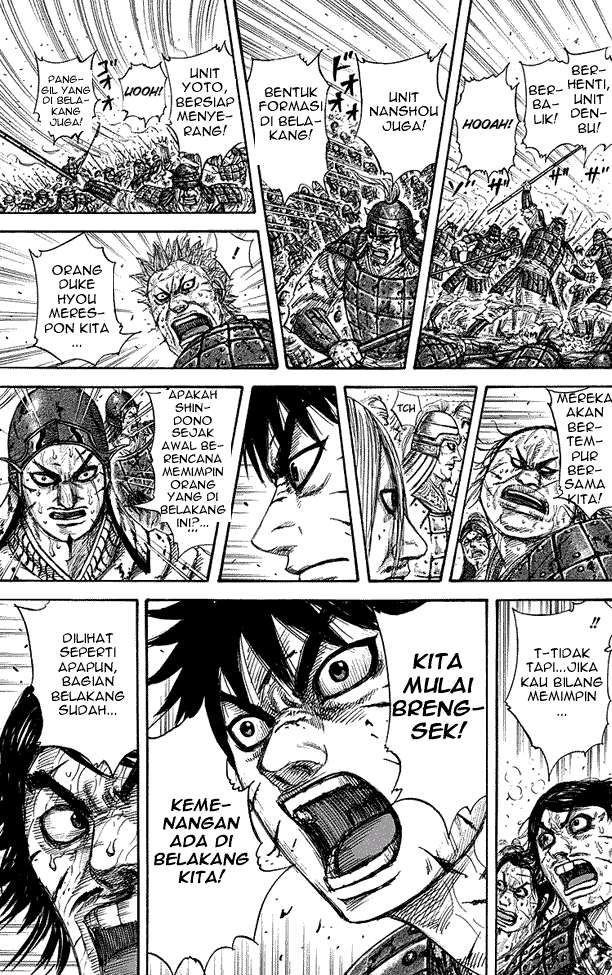 Chapter 275 - halaman 10
