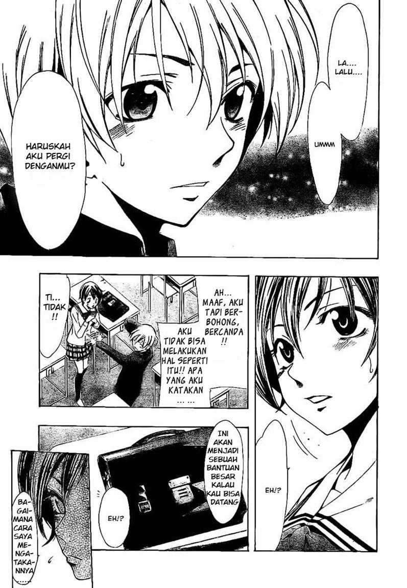 Chapter 24 - halaman 12