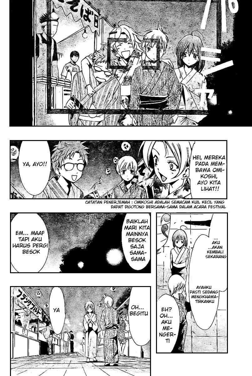 Chapter 23 - halaman 12