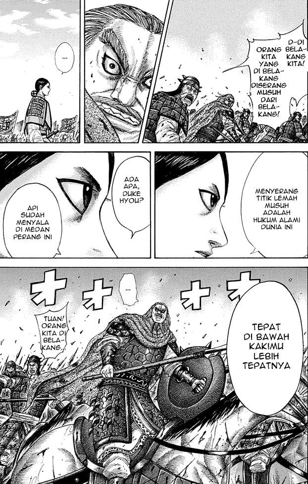 Chapter 273 - halaman 18