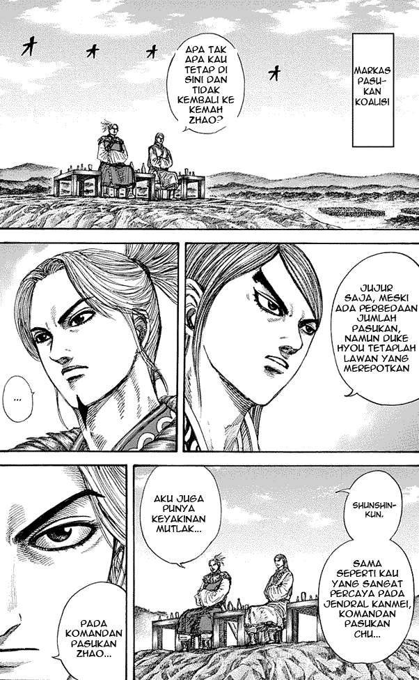 Chapter 273 - halaman 7