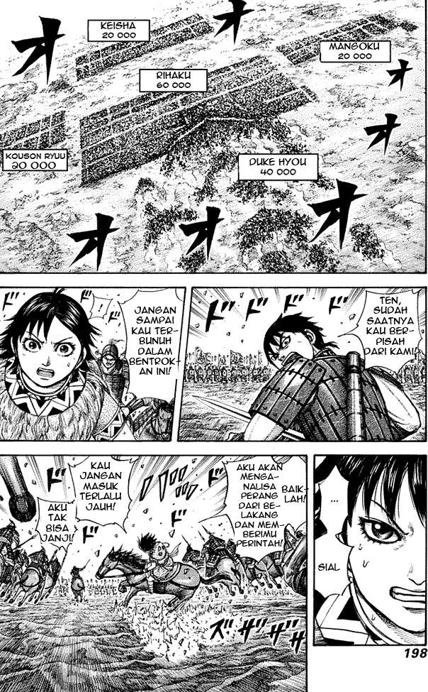 Chapter 272 - halaman 6
