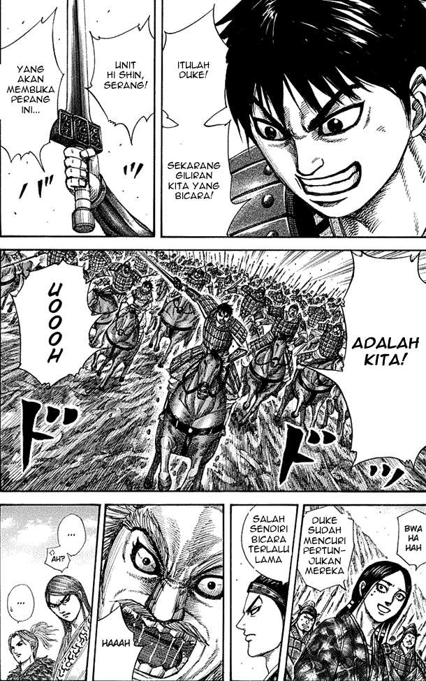 Chapter 271 - halaman 19