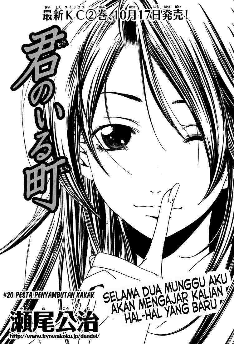Chapter 20 - halaman 3