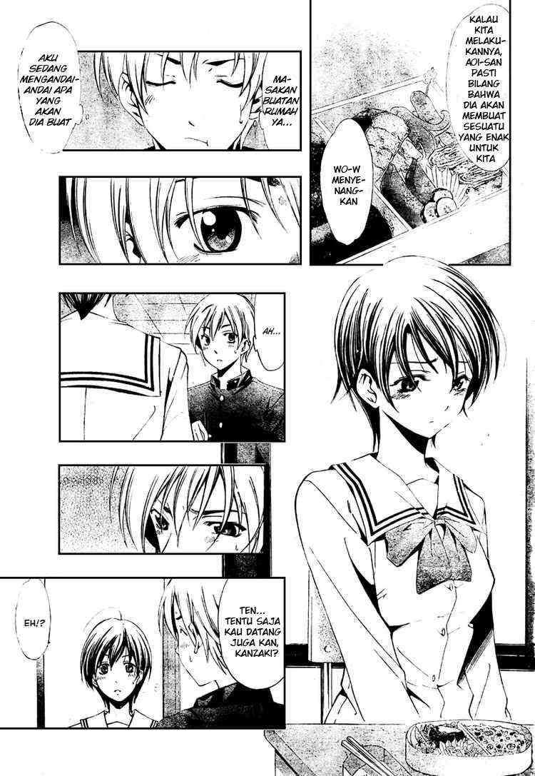 Chapter 20 - halaman 7