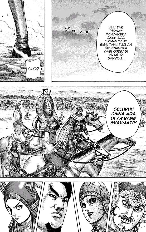 Chapter 270 - halaman 6