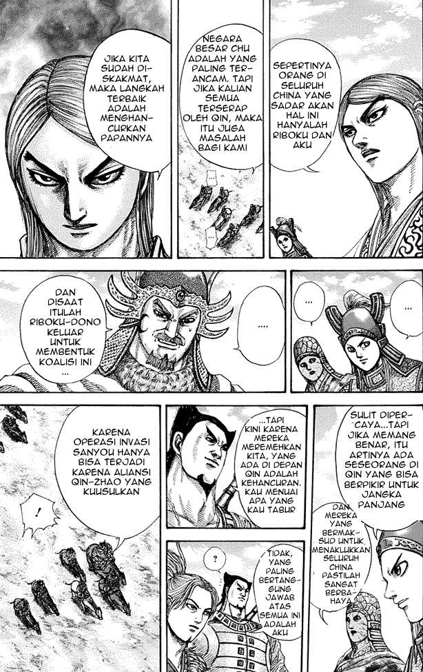 Chapter 270 - halaman 8