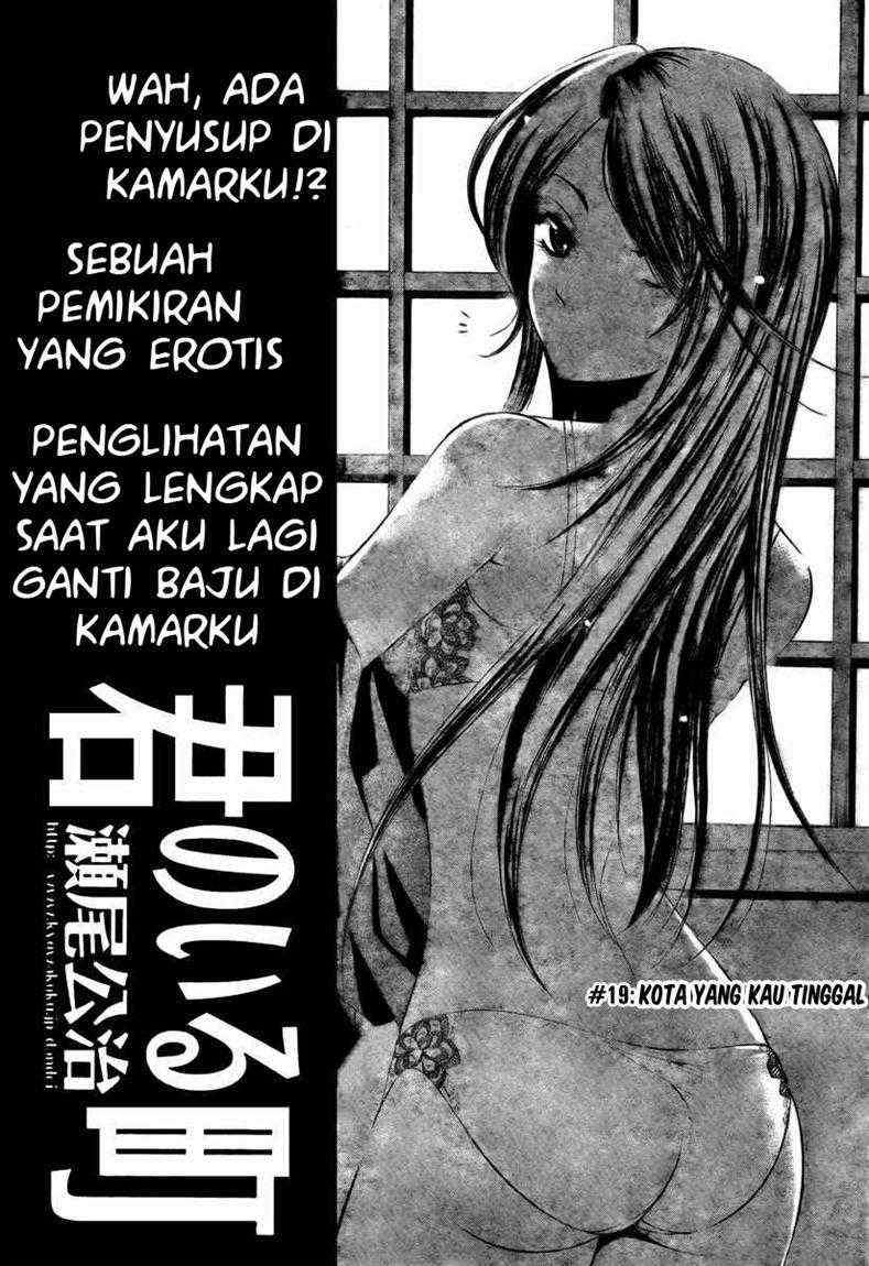 Chapter 19 - halaman 4
