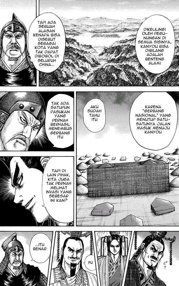Chapter 269 - halaman 13
