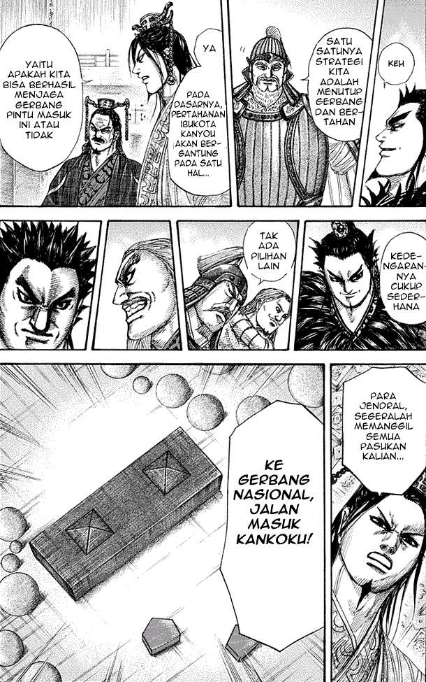Chapter 269 - halaman 14