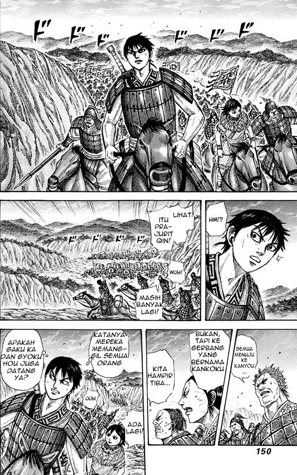 Chapter 269 - halaman 15