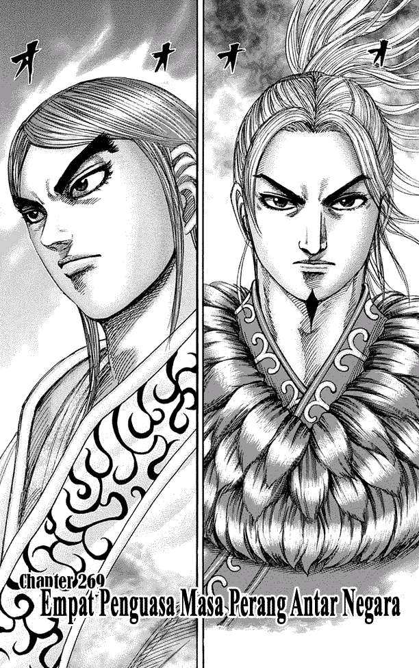 Chapter 269 - halaman 3