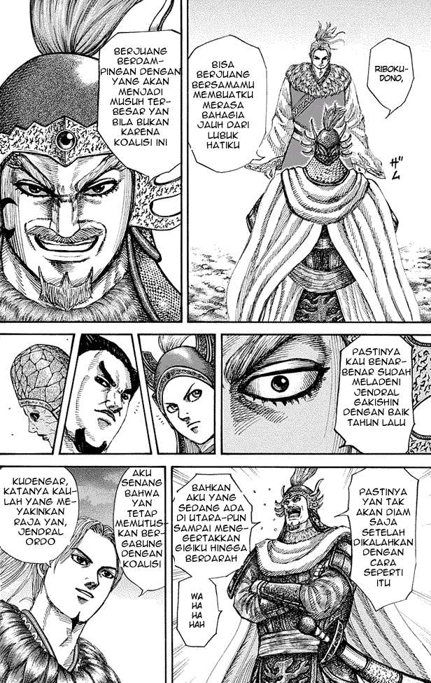 Chapter 269 - halaman 5