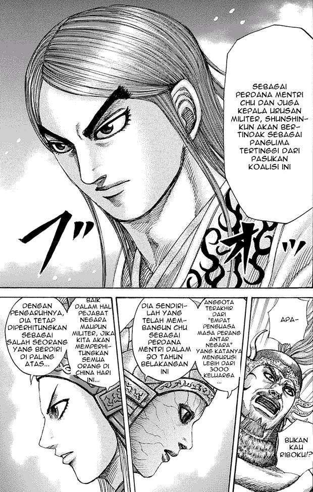 Chapter 269 - halaman 8