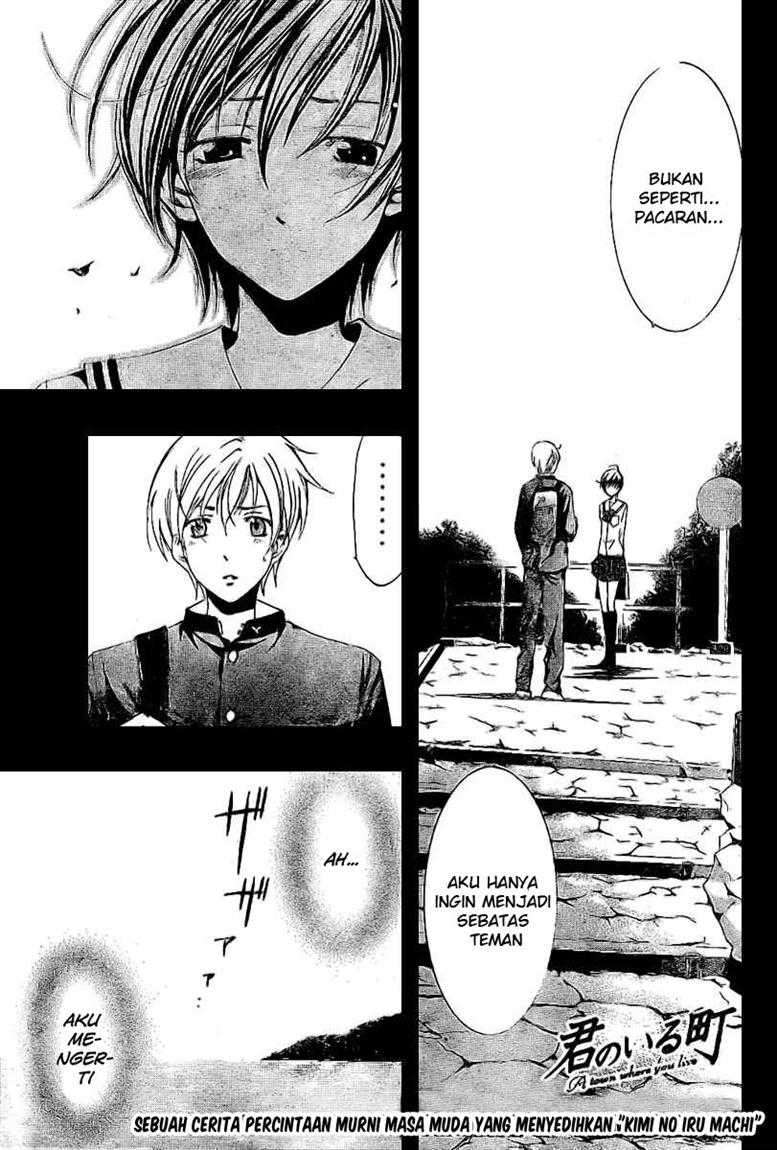 Chapter 18 - halaman 2