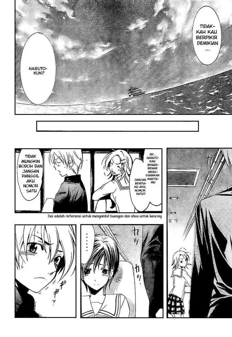 Chapter 18 - halaman 17