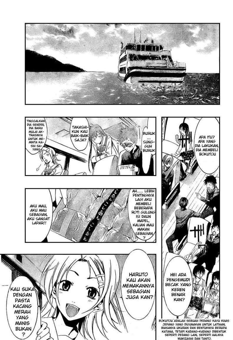 Chapter 18 - halaman 4