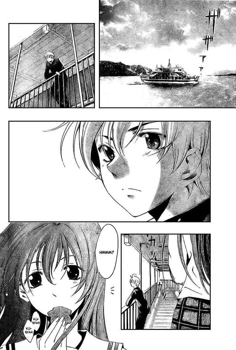 Chapter 18 - halaman 7